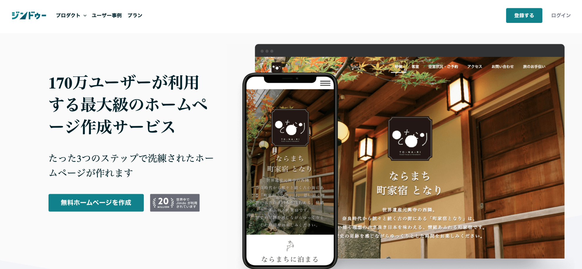 最安価格 最低限身につけるべきスキル ビジネス・経済